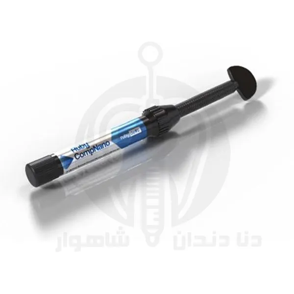 کامپوزیت زیبایی روبی کامپ نانو نیک درمان (Ruby Comp Nano Cosmetic Composite)