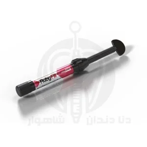 کامپوزیت نانو هیبرید روبی فیل نیک درمان (Ruby Fill Nanohybrid Composite)