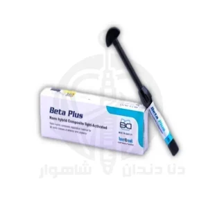 نمای روبه‌رو از نانو کامپوزیت Beta Plus روی زمینه سفید