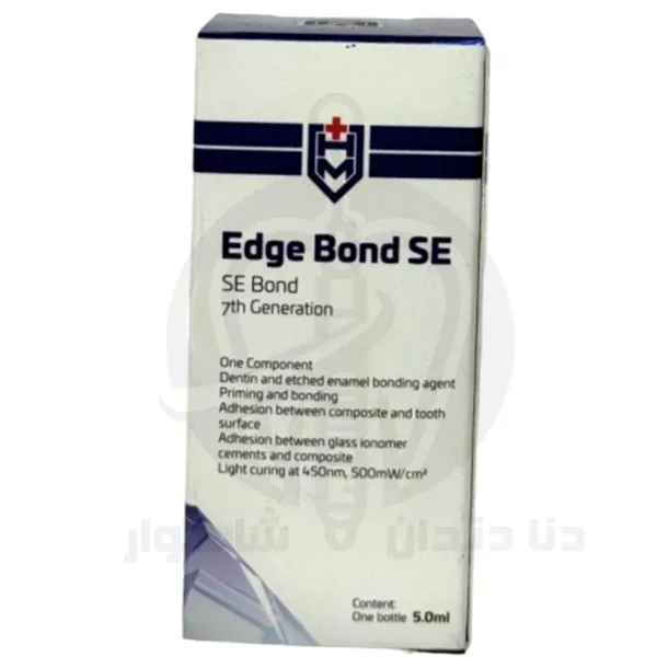 سلف اچ باندینگ هامرز (Edge Bond SE 7th Generation) - تصویر 2