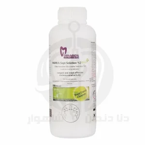 محلول کلرهگزیدین ۲٪ مروابن (Morvabon Morva-Sept Solution)