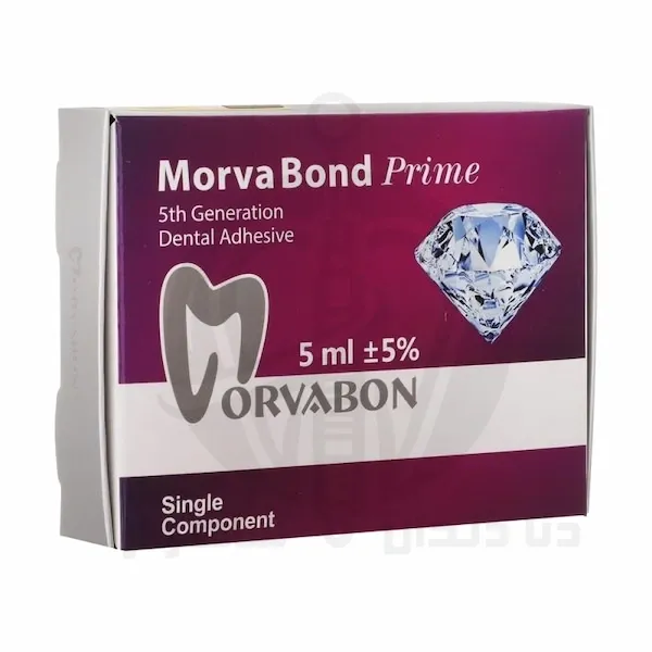 نمای روبهروی بسته باندینگ نسل ۵ مروابن Morva Bond Prime