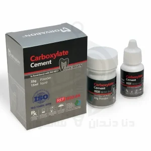 سمان کربوکسیلات مروابن (Morvabon Carboxylate Cement)