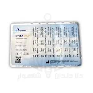 فایل روتاری گلد SX–F3 (ورقی Eighteeth)