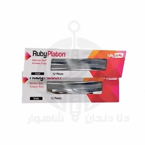 نمای روبه‌رو از نوار پرداخت فلزی 12 عددی RubyPlaton روی زمینه سفید