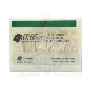 پیپر پوینت (Aria Dent) 2 درصد