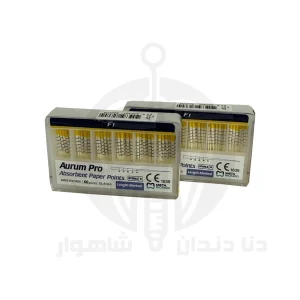 پیپر پوینت مدرج (META) متا پروتیپر F1-F2-F3