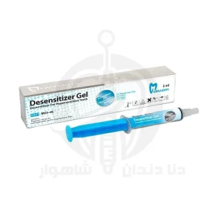 ژل ضد حساسیت مروابن (Morvabon Desensitizer Gel)