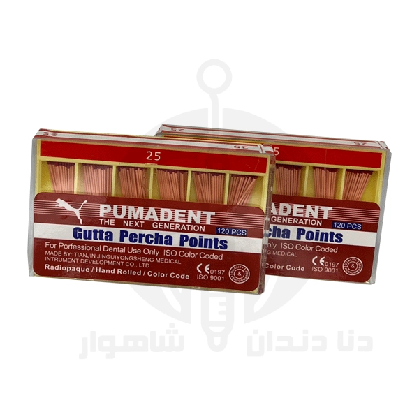 گوتا پرکا پومادنت Pumadent با تیپر ۲ درصد در نمای کامل