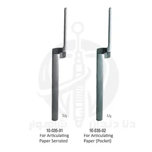 نمای کامل ARTICULATION PAPER FORCEPS جویا با دسته و نوک پنس