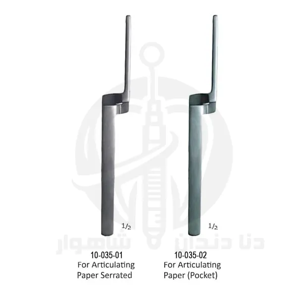 نمای کامل ARTICULATION PAPER FORCEPS جویا با دسته و نوک پنس