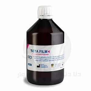 تصویر بتا فیلم مایع جدا کننده گچ از اکریل در بطری