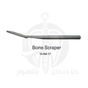 BONE SCRAPER (اسکرپر استخوان جراحی) جویا