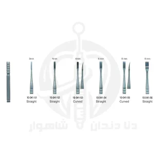 BONE SPLIT (ابزار بون اسپلیت جراحی) جویا کد 02