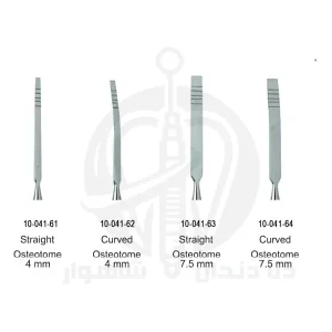 BONE SPLIT (ابزار بون اسپلیت جراحی) جویا کد 01