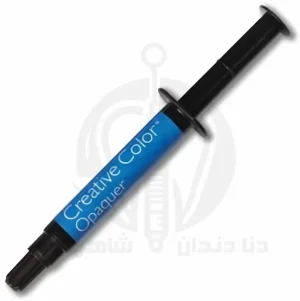 نمای روبه‌روی بسته کامپوزیت کازمدنت COSMEDENT COMPOSITE