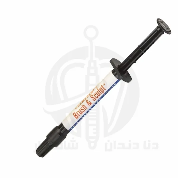 COSMEDENT COMPOSITE (کامپوزیت کازمدنت) - Image 4