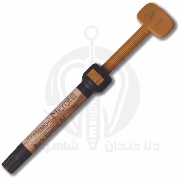 COSMEDENT COMPOSITE (کامپوزیت کازمدنت) - Image 5