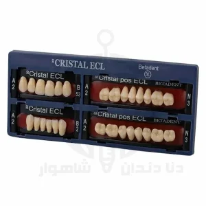 CRYSTAL DENTURE TEETH SET (دندان مصنوعی کریستال)