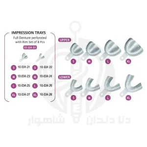 نمای کامل IMPRESSION TRAYS جویا با تری‌های قالب‌گیری در اندازه‌های مختلف