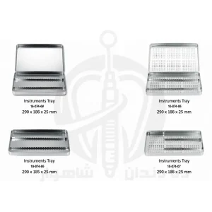 INSTRUMENTS TRAYS (سینی ابزار دندانپزشکی) جویا