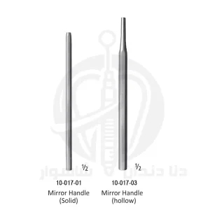 Mirror Handle دسته آینه دندانپزشکی جویا