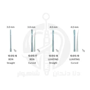 الواتور نوک ریشه ROOT TIP ELEVATORS جویا در نمای روبه‌رو