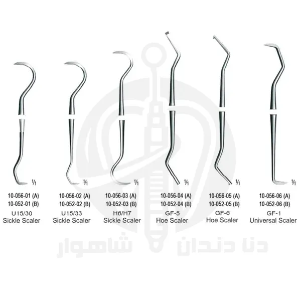 نمای روبهرو از SICKLE SCALERS جویا با دسته Hollow و SoIid روی زمینه سفید