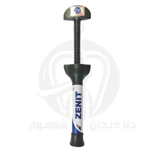 نمای نزدیک ZENIT COMPOSITE کامپوزیت زنیت با بسته‌بندی قابل مشاهده