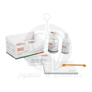 گلاس آینومر لوتینگ Glass Ionomer Cement Luting II با بسته‌بندی کامل محصول