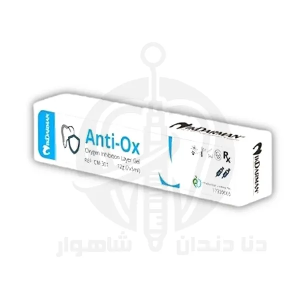 نمای روبهرو از ژل گلیسیرین Anti-OX روی زمینه سفید