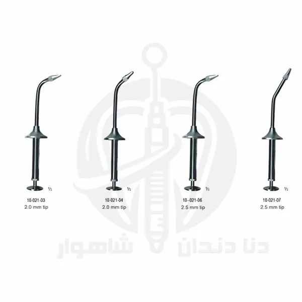 حامل آمالگام Amalgam Carriers جویا با نمای کامل ابزار دندانپزشکی