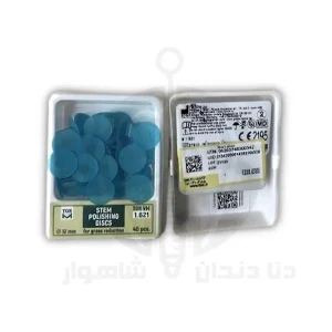 نمای روبه‌روی بسته دیسک پرداخت بدون مرکز آبی ۴۰ عددی تور وی‌ام