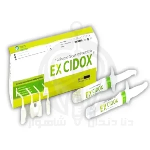 محلول ضدعفونی‌کننده کانال ریشه EX CIDOX (اکس سیدوکس) با بسته‌بندی کامل محصول