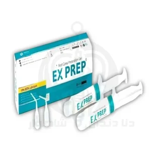 محلول شست‌وشوی کانال ریشه EX PREP (اکس پرپ) با بسته‌بندی کامل محصول