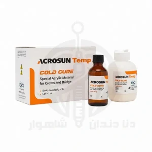 TEMPORARY CROWN ACRYLIC RESIN (اکریل روکش موقت)