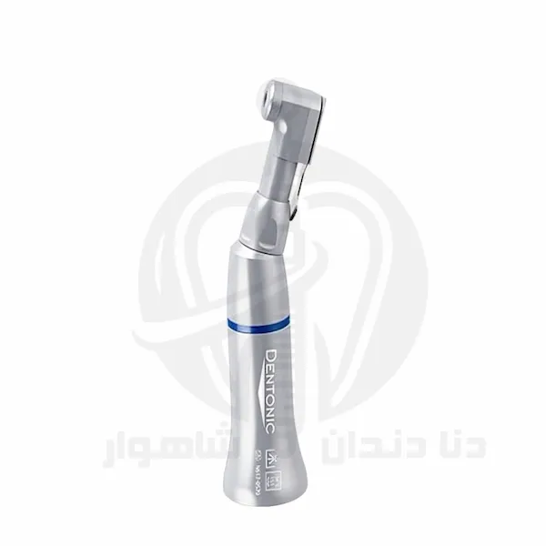 تصویر آنگل ناخنکی دنتونیک Dentonic با بدنه فلزی و هد زاویهدار