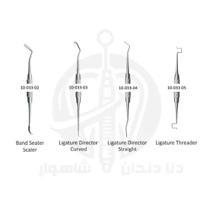 ابزار لیگاچر دایرکتور و لیگاچر تردر ارتودنسی جویا