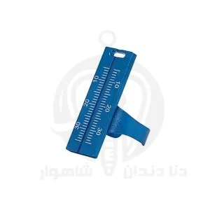 خط کش اندو Endo Ruler R1 در نمای روبه‌رو