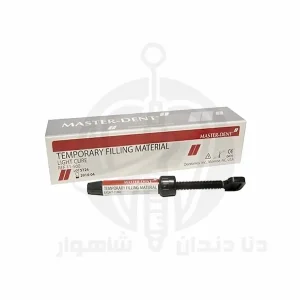 نمای روبه‌روی بسته خمیر پانسمان نوری LC Temp. Filling