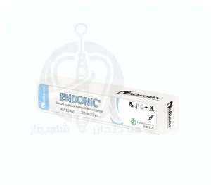 نمای روبه‌رو از خمیر کلسیم هیدروکساید Endonic روی زمینه سفید