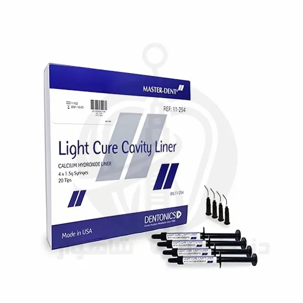 نمای روبهرو از دایکال نوری Cavity Liner LC روی زمینه سفید
