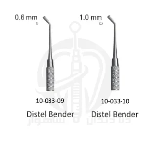 DISTAL BENDER (دیستال بندر ارتودنسی) جویا