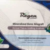 دیسک استخوان کورتیکال MBA Cortical Disk