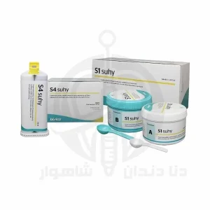 بسته‌بندی ست پوتی و واش S1 و S4 سوهی در نمای روبه‌رو