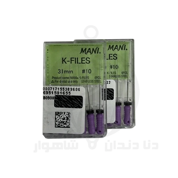 فایل دستی K مانی بنفش دور مشکی شماره 10 (31mm)