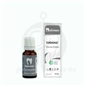 نمای روبه‌روی بسته محلول فرموکرزول Formonic