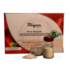 پودر استخوان ترکیبی DBM & MBA Granule