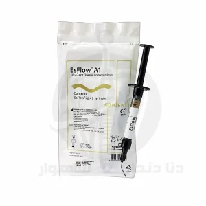 نمای روبه‌رو از SPEEDENT FLOW COMPOSITE روی زمینه سفید
