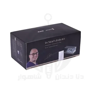 کیت تخصصی اندو Dr Talal Endo Kit در نمای روبه‌رو
